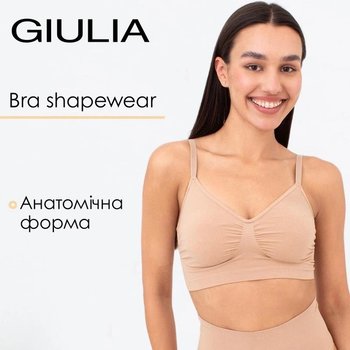 Women's Seamless Bra Giulia in Beige — Comfort and Support