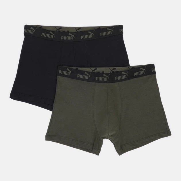 Set of Men's Boxers Puma Elements — Everyday Comfort