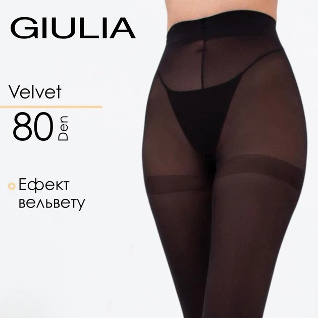 Damenmatte Strumpfhosen Giulia VELVET 80 — eleganter schwarzer Samt