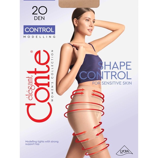 Жіночі колготи CONTROL 20 Den коричневого кольору