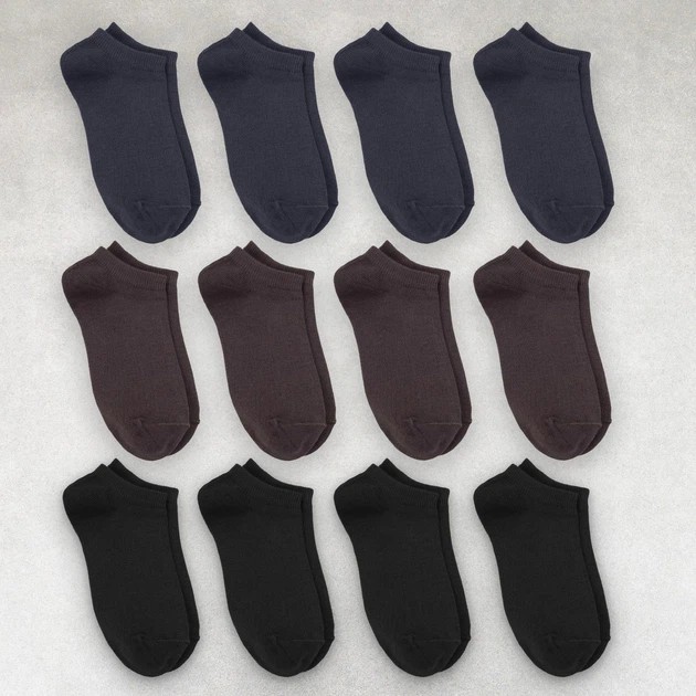 Set aus Damen Kurzsocken aus Baumwolle — Komfort für jeden Tag