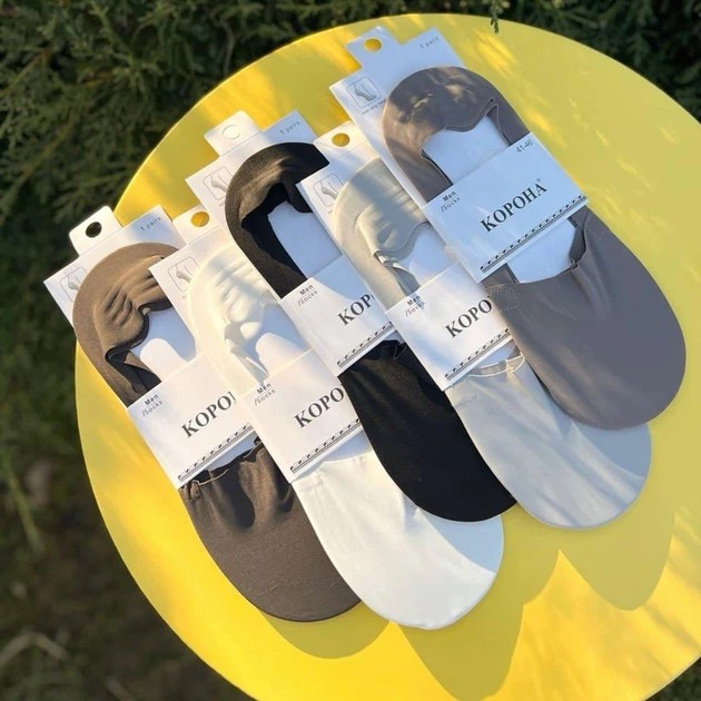 Set von nahtlosen Herren-Sneaker-Socken von Korona