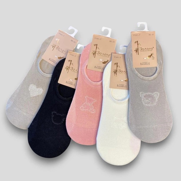 Lot de chaussettes femmes - Légèreté et confort