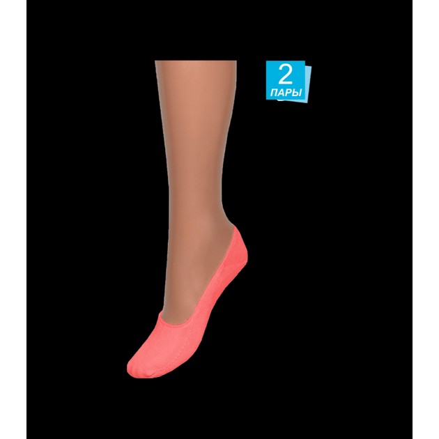 Pack de calcetines Giulia - comodidad para tus pies