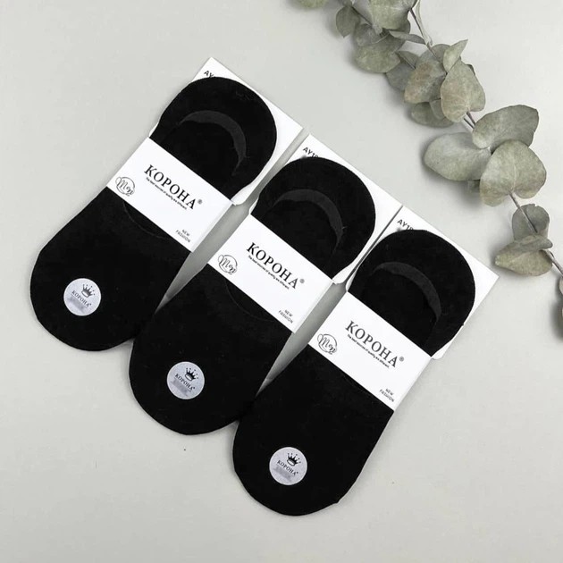 Set von Damen Baumwoll Sneakersocken mit Silikon-Ferse