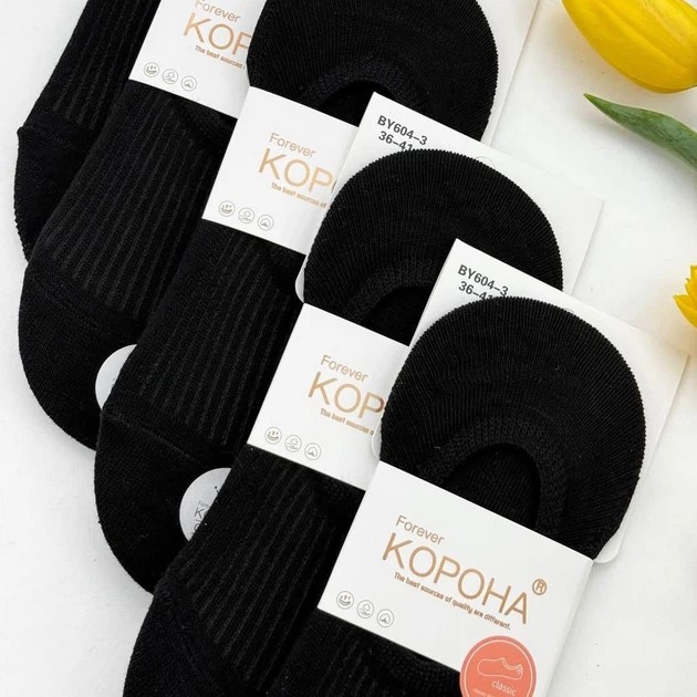 Pack de calcetines de algodón para mujer con silicona en el talón