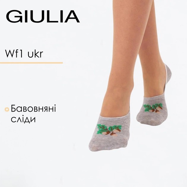 Chaussettes en coton pour femme - gris mélangé