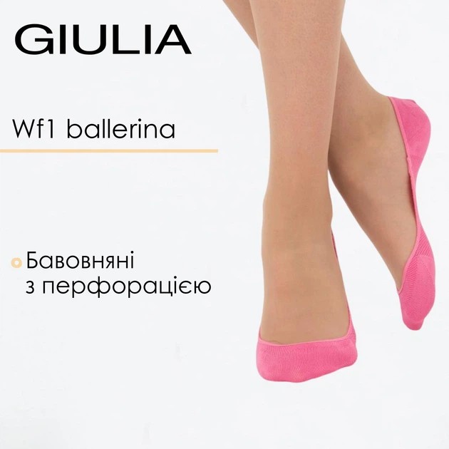 Calcetines de mujer Giulia en color rosa lila – comodidad transpirable