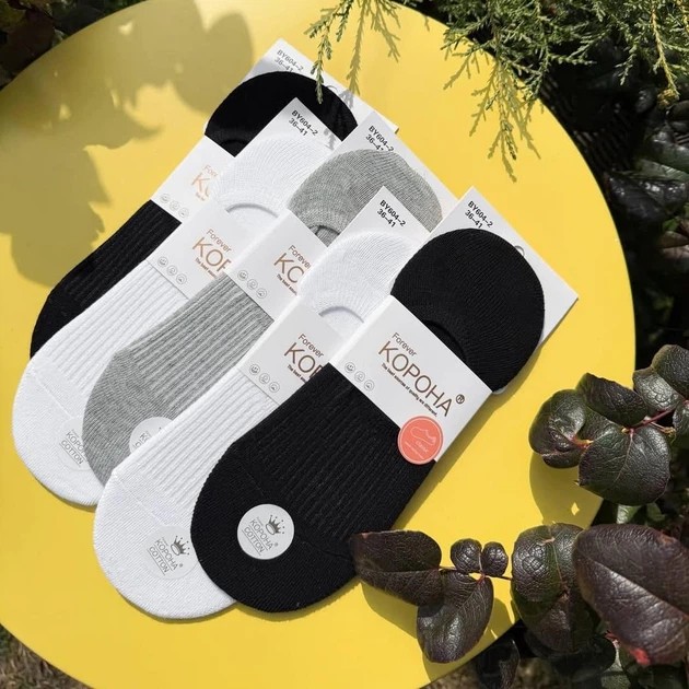 Ensemble de chaussettes en coton pour femme Korona - confort quotidien