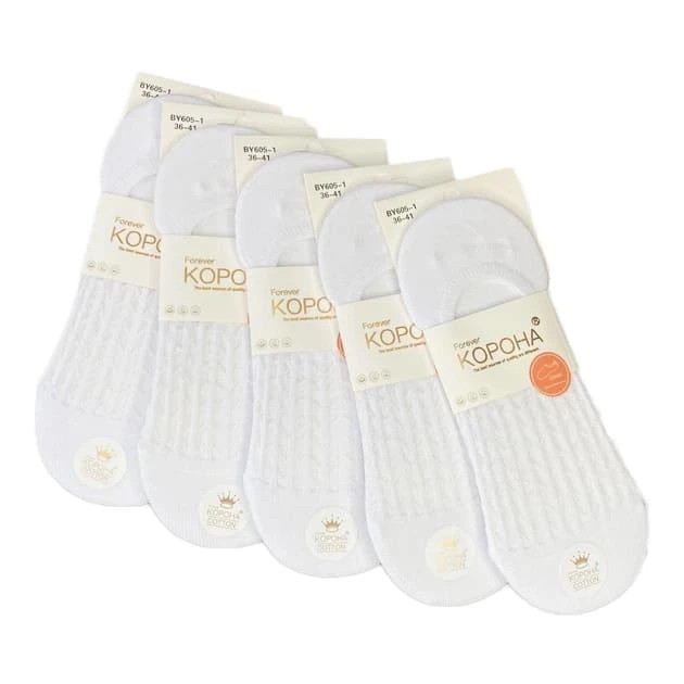 Juego de calcetines de algodón para mujer - comodidad transpirable