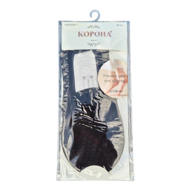Damen schwarze Baumwoll Sneaker Socken — Komfort für Ballerinas