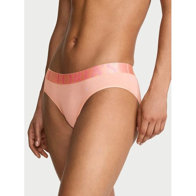 Braguitas de algodón Victoria's Secret en color durazno