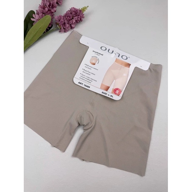 Nahtlose Shorts von Ouno in Kaffee — Komfort ohne Scheuern
