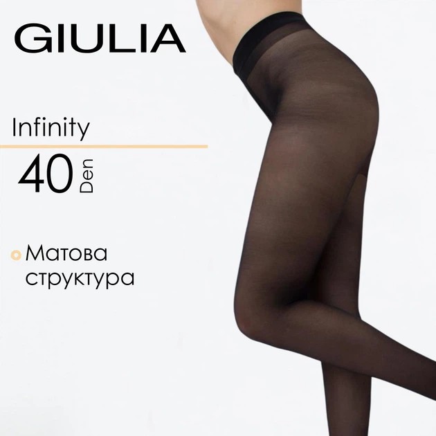 Women's Matte Tights Giulia INFINITY 40 in Black — Elegance and Comfort