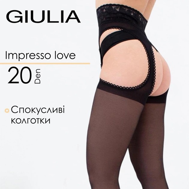 جوارب نسائية Giulia IMPRESSO LOVE 20 باللون الأسود – أناقة وإغراء