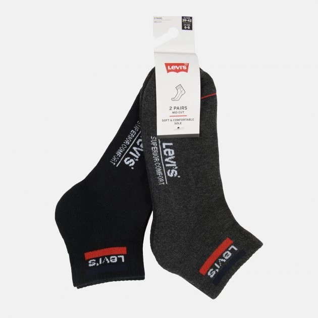 Lot de chaussettes pour homme Levi's - confort tout au long de la journée