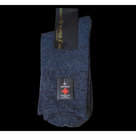Calcetines de lana para hombre en gris oscuro – comodidad y calor