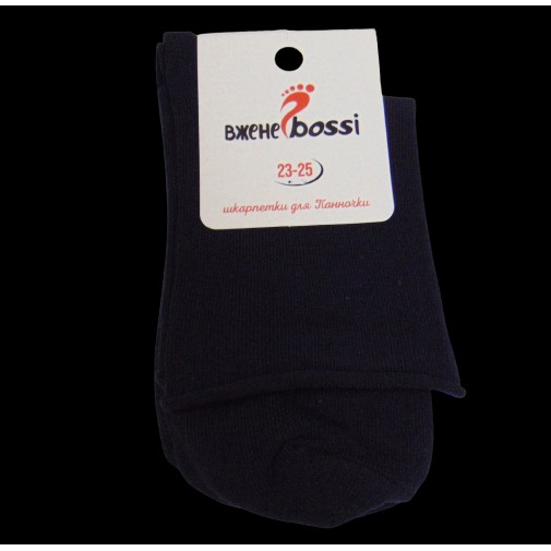 Chaussettes médicales sans élastique Vžene bossi bleu foncé