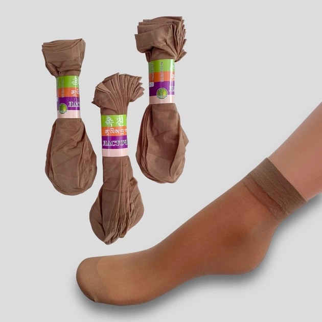 Pack de 10 pares de calcetines de nylon para mujer - comodidad diaria
