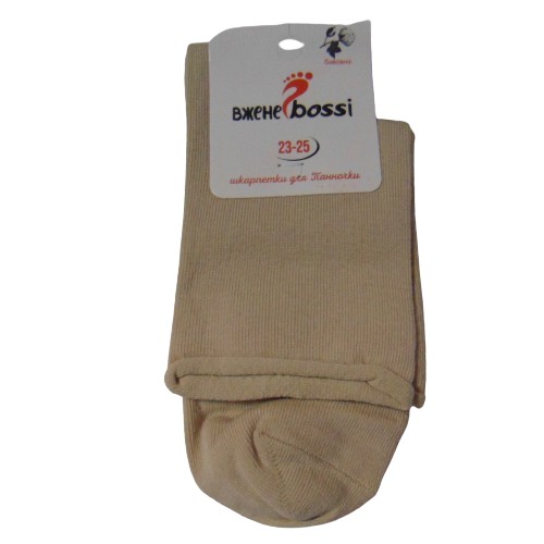 Chaussettes médicales sans élastique beige - confort et soutien