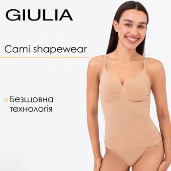 Débardeur sans couture pour femme Giulia CAMI SHAPEWEAR beige