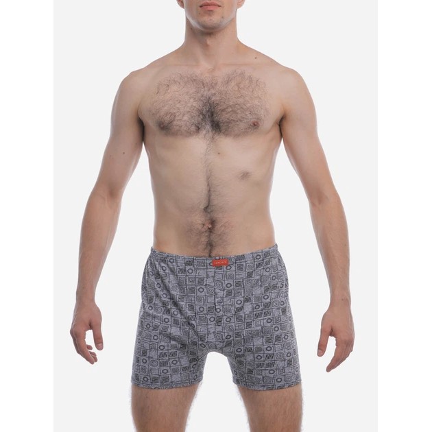 Boxers en Coton pour Homme Atlet en Gris