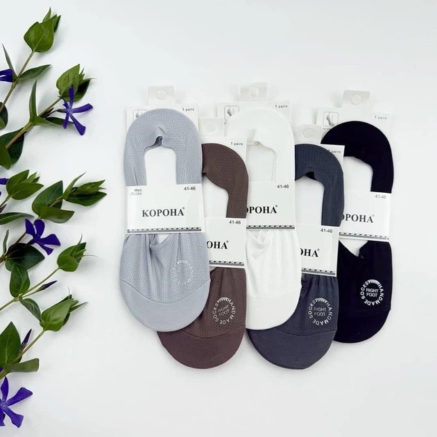 Men's Seamless Breathable Sock Set by Korona