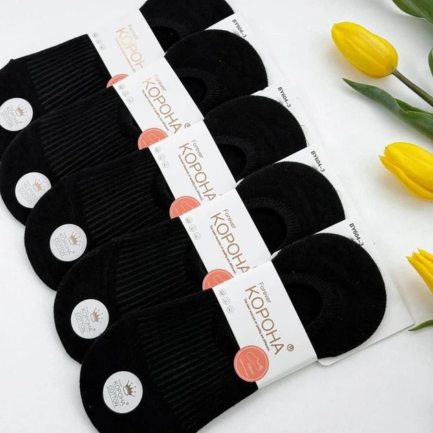 Pack de Calcetines Cortos de Algodón para Hombre Korona