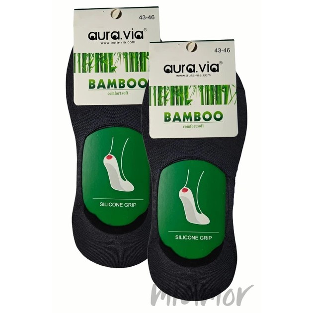 Set von Herren-Bambus-Slippern Aura.Via