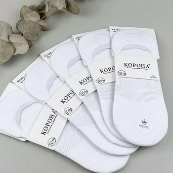 Lot de Chaussettes Liner en Coton pour Homme Korona avec Talon en Silicone
