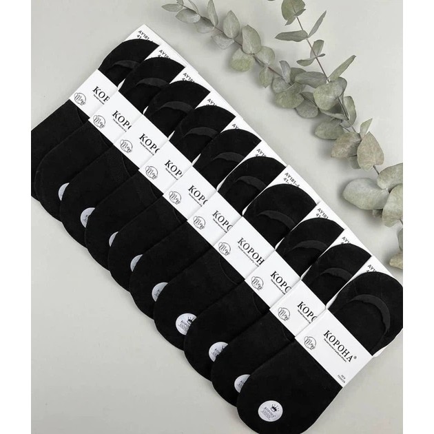 Set of Men's Cotton No-Show Socks by Korona with Silicone