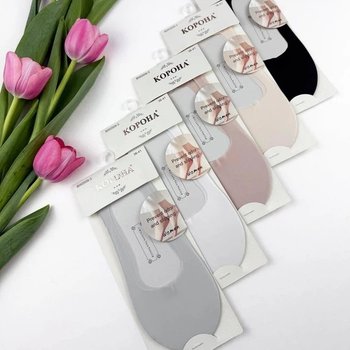Lot de Chaussettes en Coton Sans Coutures pour Femme Korona