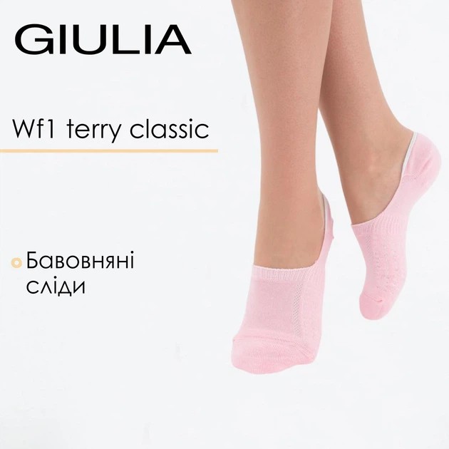 Calcetines de mujer Giulia WF1 TERRY CLASSIC Rosa